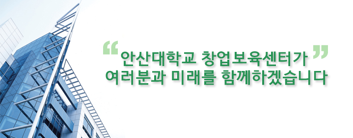 au_abi20191226.jpg