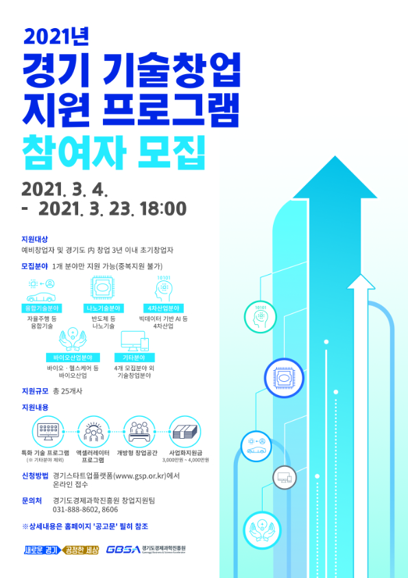 포스터.jpg